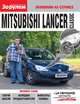 Mitsubishi Lancer Classic, 