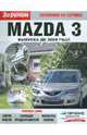 Mazda 3 выпуска до 2009 года (+DVD), 