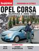 Opel Corsa с 2006 ч/б фото Экономим на сервисе//2006//, 