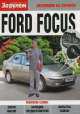 Ford Focus ч/б фото Экономим на сервисе, Алексей Ревин 