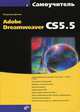 Самоучитель Adobe Dreamweaver CS5.5, Владимир Александрович Дронов 