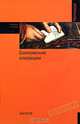 Банковские операции: учебное пособие для среднего профессионального образования, Коробов Ю. И., Коробова Г.Г., Евдокимова В. Э., Нестеренко Е. А., Карпова Р. А., Гурылева Е. К., Мирецкий А. П., Пурисова Е. Г., Рябова А. Ф., Синягин А. А., Шулькова Н. Н. 