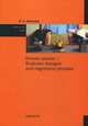 Бизнес-диалог/Business dialogue and negotiation phrases: Reference book / Е.А. Спинова., Спинова Елена Анатольевна 