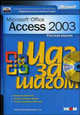 Microsoft Access 2003. Русская версия (+CD), 