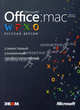 Microsoft Office для Мас 2011. Русская версия, Спиви Дуайт 