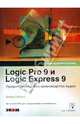 Logic Pro 9 и Logic Express 9. Профессиональное производство аудио (+DVD), Намани Дэвид 