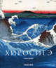 Хиросигэ, Шломб Адель 