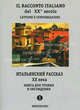 Итальянский рассказ ХХ века / Il Racconto Italiano del XX secolo. Часть 1. Книга для чтения и обсуждения. Книга на итальянском языке - 2 изд., Красова Г.А., Дорофеева Н.С. 