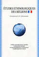 Etudes ethnologigues des regions. Книга для чтения по регионоведению и этнологии: учебное пособие к книге для чтения по регионоведению и этнологии. Абсалямова Э. Н., Составитель Э. Н. Абсалямова 