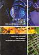 Англо-русский словарь по нанотехнологиям / English-Russian Dictionary of Nanotechnologies, Н. Н. Новичков 