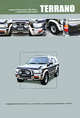 Nissan Terrano. Праворульные модели выпуска 1995-2002 гг. Руководство по эксплуатации, устройство, техническое обслуживание, ремонт, 