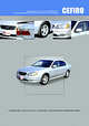 Nissan Cefiro. Праворульные модели А33 выпуска 1998-2003 гг. с бензиновыми двигателями VQ20DE (Lean Burn), VQ25DD (Neo Di). Руководство по эксплуатации, устройство, техническое обслуживание, ремонт, 