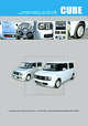 Nissan Cube, Cube Cubic. Руководство по эксплуатации, устройство, техническое обслуживание, ремонт, 