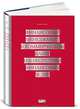 Финансовый менеджмент в коммерческом банке и в индустрии финансовых услуг, Синки Джозеф 
