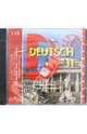 Немецкий язык. 11 класс. Аудиокурс (CD), Бим Инесса Львовна, Рыжова Лариса Ивановна, Садомова Людмила Васильевна, Лытаева Мария Алексеевна 