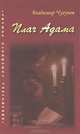 Плач Адама, Чугунов Владимир Аркадьевич 