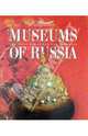 Museums of Russia, 