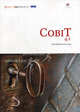 CobiT 4.I: российское издание: методология, цели контроля, руководство по управлению, модели зрелости процессов, 