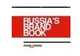 Icons of Russia. Russia