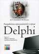 Разработка приложений в среде Delphi. Учебное пособие для вузов. Часть 1: Общие приемы программирования. Гриф УМО вузов России, С. Жулева, Юлия Сергеевна Соколова 