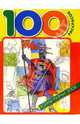 Воины разных эпох - (100 раскрасок), 