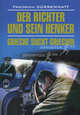 Der richter und sein henker. Grieche sucht griechin / Судья и его палач. Грек ищет гречанку. Книга для чтения на немецком языке, Фридрих Дюрренматт 