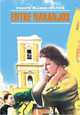 Entre Naranjos / В апельсиновых садах. Книга для чтения на испанском языке, Висенте Бласко Ибаньес 