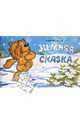 Зимняя сказка, Козлов Сергей Григорьевич 