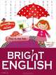 Английский для детей. Bright English, Клементьева Татьяна Борисовна 