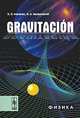 Gravitacin, Ivanenko D.D. 
