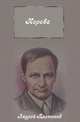 Корова, Андрей Платонович Платонов 