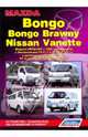 Mazda Bongo/Bongo Brawny, Nissan Vanette. Устройство, техническое обслуживание и ремонт, 