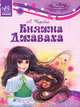 Девичьи истории. Княжна Джаваха, Чарская Лидия Алексеевна 