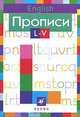 Музыка. Дневник музыкальных наблюдений. 5 класс, Науменко Татьяна Ивановна, Алеев Виталий Владимирович, Кичак Татьяна Николаевна 