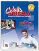 Club Prisma A1 (Inicial) - Libro Del Profesor (+ Audio CD), Equipo Prisma 