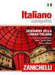 Italiano compatto. Dizionario della lingua italiana, 