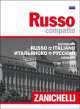 Russo compatto. Dizionario russo-italiano, italiano-russo, 