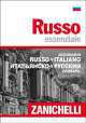 Russo essenziale. Russo-italiano, italiano-russo, 