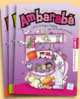 Ambaraba  5 (quaderno degli esercizi), Fabio Casati, Chiara Codato, Rita Cangiano 