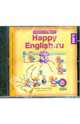 Happy English.ru 5 класс (CDmp3), Кауфман Клара Исааковна, Кауфман Марианна Юрьевна 
