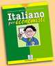 Italiano per economisti, Laura Incalcaterra McLoughlin, Luisa Pla-Lang, Giovanna Schiavo-Rotheneder 