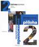 Cestina Expres: А1/2 / Чешский язык. Экспресс. 2 (комплект из 2 книг + CD-ROM), Lida Hola, Pavla Borilova 