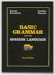 Basic Grammar of the Spanish Language (English edition), Ramo Sarmiento 