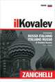 Il Kovalev. Dizionario russo-italiano, italiano-russo. Con CD-ROM, Vladimir Kovalev 