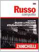 Russo compatto. Dizionario russo-italiano, italiano-russo, 