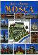 Альбом "Москва" (на итальянском языке), 
