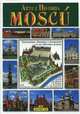 Альбом Москва, Bonechi (Spa), 