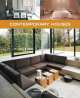Contemporary Houses. Home Series, 