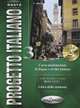 Nuovo Progetto italiano 3. B2-C1. Libro dello studente. + 2 AudioCD (+ Audio CD), Marin T. 