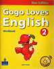 Gogo Loves English 2. Workbook (+ CD), John Potter 